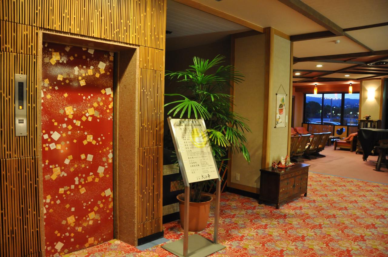 Seaside Hotel Mimatsu Ooetei Beppu Extérieur photo